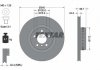 Гальмівний диск TEXTAR 92265125 (фото 8)