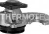 Насос водяной THERMOTEC D1G038TT (фото 3)