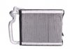 Радиатор печки THERMOTEC D60508TT (фото 1)