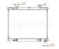 Фото 2 - радиатор THERMOTEC D70305TT Радиатор THERMOTEC D70305TT (фото 2)
