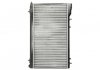 Радиатор охлаждения THERMOTEC D77009TT (фото 2)