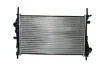 Радіатор D7G017TT