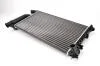 Фото 4 - радіатор THERMOTEC D7P018TT Радіатор THERMOTEC D7P018TT (фото 4)