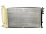 Радиатор, охлаждение двигателя THERMOTEC D7P027TT (фото 5)