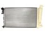 Радиатор, охлаждение двигателя THERMOTEC D7P027TT (фото 6)
