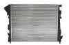 Радиатор THERMOTEC D7R048TT (фото 2)