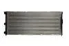 Радіатор THERMOTEC D7W065TT (фото 1)