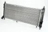 Радиатор THERMOTEC D7X051TT (фото 1)
