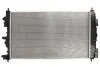 Радіатор THERMOTEC D7X089TT (фото 2)