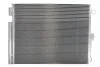 Фото 2 - конденсатор, кондиционер THERMOTEC KTT110522 Конденсатор, кондиционер THERMOTEC KTT110522 (фото 2)