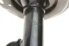 Амортизатор подвески передний левый Toyota Rav 4 (05-) Tokico B3246 (фото 5)