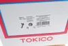 Амортизатор Tokico B3373 (фото 10)