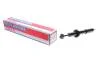 Амортизатор подвески передний Toyota Land Cruiser 120 (02-09) (U3785) TOKICO