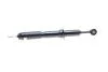 Амортизатор подвески передний Toyota Land Cruiser 120 (02-09) Tokico U3785 (фото 4)