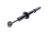 Амортизатор подвески передний Toyota Land Cruiser 120 (02-09) Tokico U3785 (фото 9)