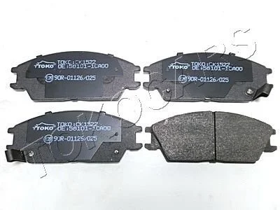 Тормозные колодки Toko T2103022