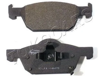 Колодки тормозные дисковые {перед.} Toko T2111065W