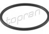 Прокладка - оринг, термостат VW/Audi 1,05-2,0 101 117