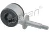 HP VW Тяга стабилизатора POLO 1.05-1.9 00- 110 143