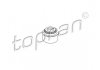 Сальник клапана 7 мм Opel 1.2-1.3/1.6-2.0 OHC 201 256