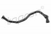 PRZEW?D ODMY SILNIKA HP 502767 755 BMW 1 E87, 3 E90, Z4 E85 2.0 03-11 502 767