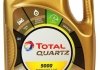 Моторное масло Quartz 9000 Energy HKS 5W-30, 5л TOTAL 175393 (фото 1)