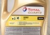 Масло моторное Quartz 9000 Future NFC 5W-30 (5 л) TOTAL 183199 (фото 1)