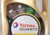 Масло моторное Quartz 9000 Future NFC 5W-30 (5 л) TOTAL 183199 (фото 2)