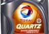 Олія моторна Quartz 9000 Energy HKS G-310 5W-30 (5 л) TOTAL 213800 (фото 1)