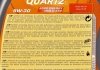 Олія моторна Quartz 9000 Energy HKS G-310 5W-30 (5 л) TOTAL 213800 (фото 3)