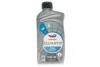 Олива моторна QUARTZ 7000 ENERGY 10W-40 1л 214112