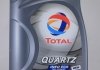 Олія моторна Quartz Ineo ECS 5W-30 (1 л) TOTAL 216633 (фото 1)