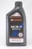 Олія моторна Toyota Motor Oil 5W-30 0,946 л USA 002791qt5w