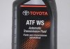 Масло трансмісійне АКПП ATF WS 1L 04- TOYOTA 00289-ATFWS (фото 1)