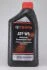 Масло трансмісійне АКПП ATF WS 1L Toyota 04- 00289-ATFWS