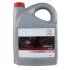 Масло Toyota Synthetic 5W-40 5л 08880-80835