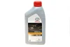 Олія моторна Toyota Fuel Economy Extra 0W-20 1л 08880-83885