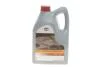 Олива моторна SAE 0W20 AFE (5 Liter) 08880-86294