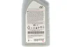Олива Motor AFE EXTRA 0W-20, 1л. TOYOTA 08880-86296 (фото 2)