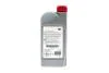 Олія трансмісійна 75w90 GL-4 1L TOYOTA 08885-81596 (фото 3)