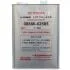 Олія трансмісійна CVT Fluid FE 4L 08886-02505