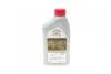 Масло трансмісійне АКПП ATF WS 1L Toyota 04- 08886-81210