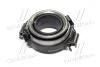 Підшипник вижимний TOYOTA 3123017012 (фото 3)