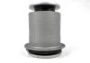 Сайлентблок рыч пер нижн пер TOYOTA LAND CRUISER PRADO 48654-60030