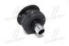 Подушка рами передня верхня #2 (52203-60090) TOYOTA 52203-60090