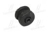 Подушка рамы TOYOTA 52205-60020 (фото 1)