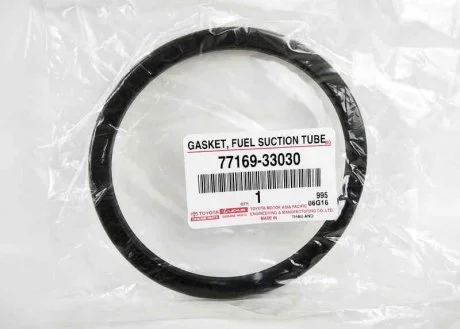Прокладка крышки топливонасоса TOYOTA 77169-33030