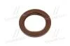 Сальник 32x46x6 TOYOTA 90311-32020 (фото 2)
