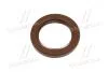 Сальник 32x46x6 TOYOTA 90311-32020 (фото 3)