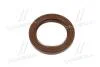 Сальник 32x46x6 TOYOTA 90311-32020 (фото 4)